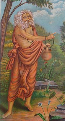 Sampoorna Karthika Maha Purananamu 12th Day Parayanam